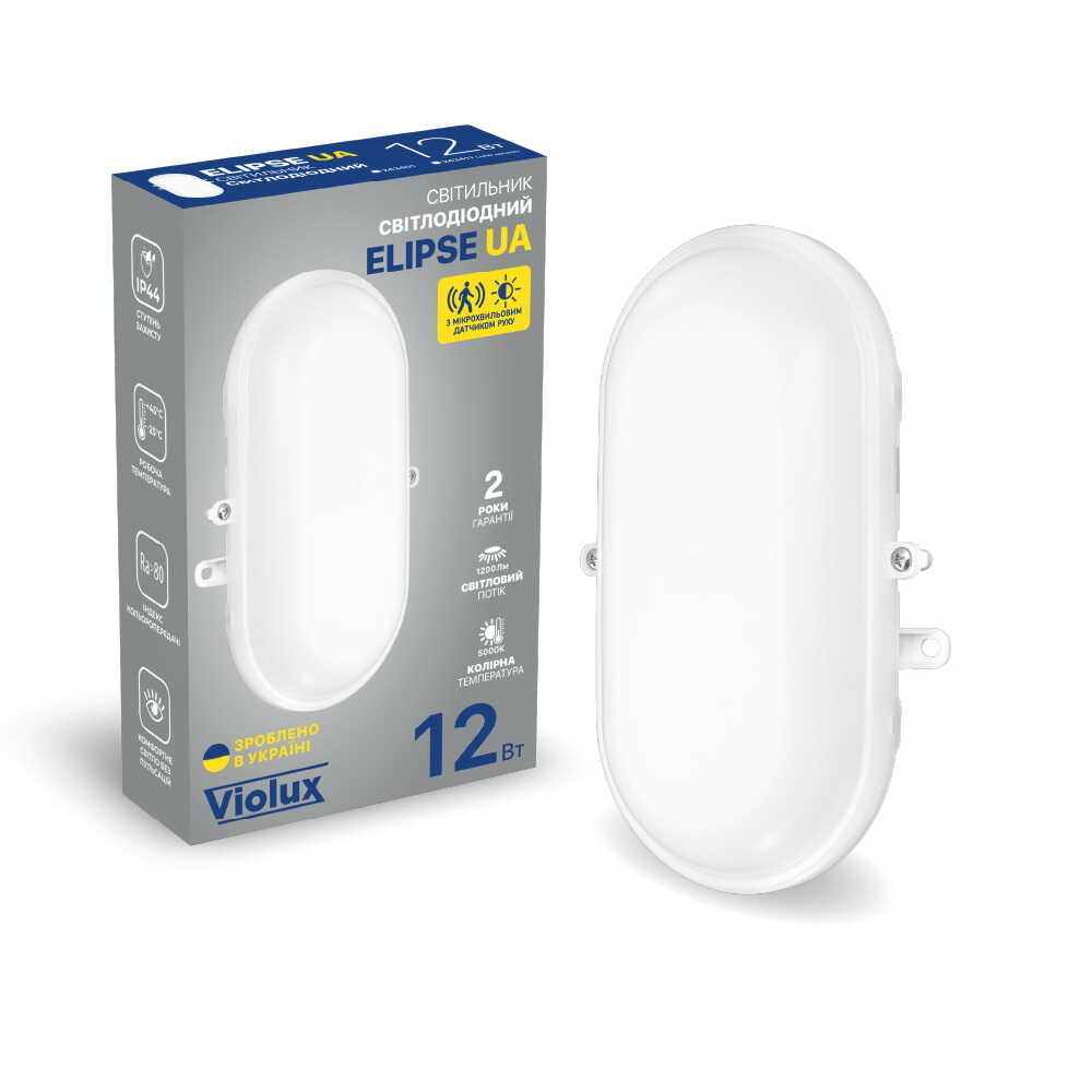 Cвітильник cвітлодіодний VIOLUX НББ ELIPSE UA овал 12W 5000K 1200LM IP44 (1/18) КАРТОН (253401)