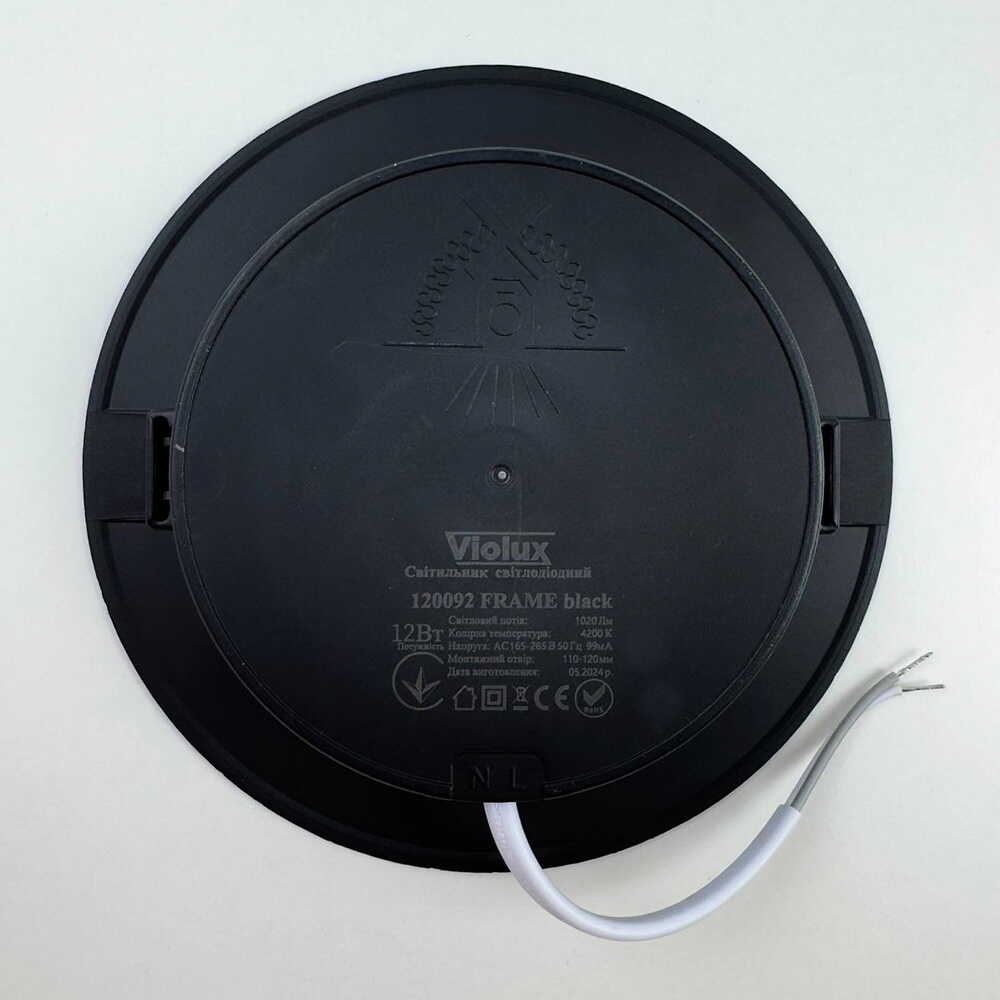 Cвітильник cвітлодіодний VIOLUX даунлайт FRAME круг чорний 12W 4200K 1020Lm IP20 (1/60) (120092)