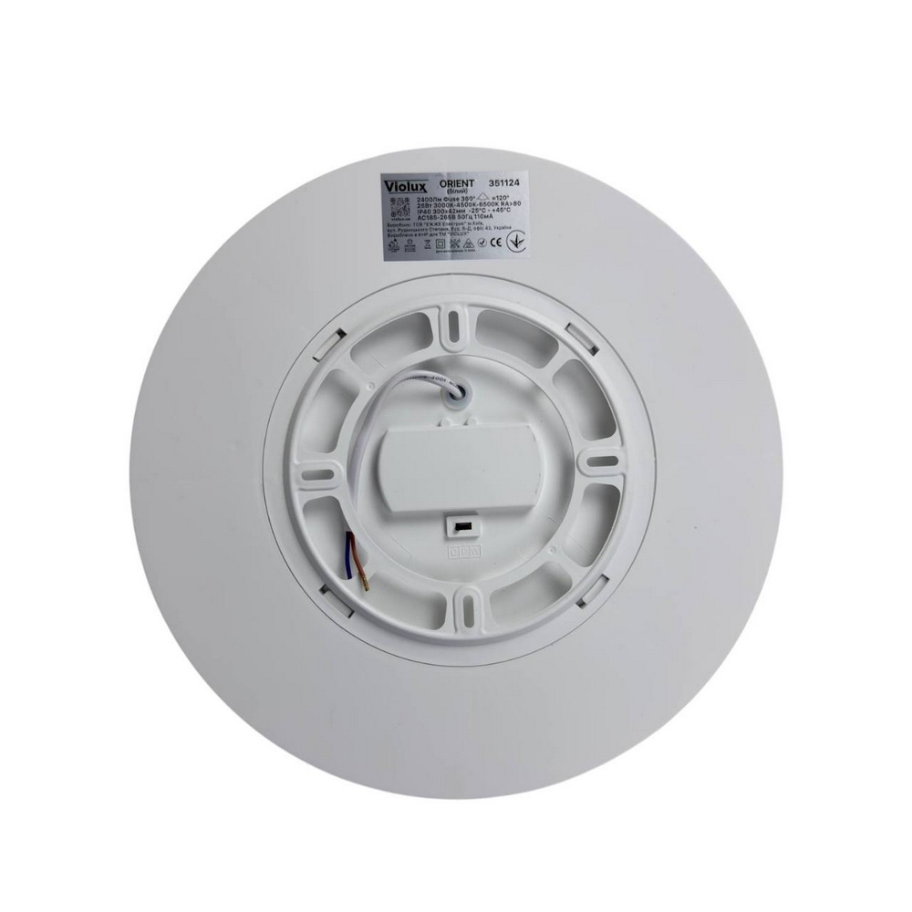Cвітильник cвітлодіодний VIOLUX стельовий ORIENT круг білий 38W 3000-4000-6500K 3600LM IP40 (1/10) (351136)