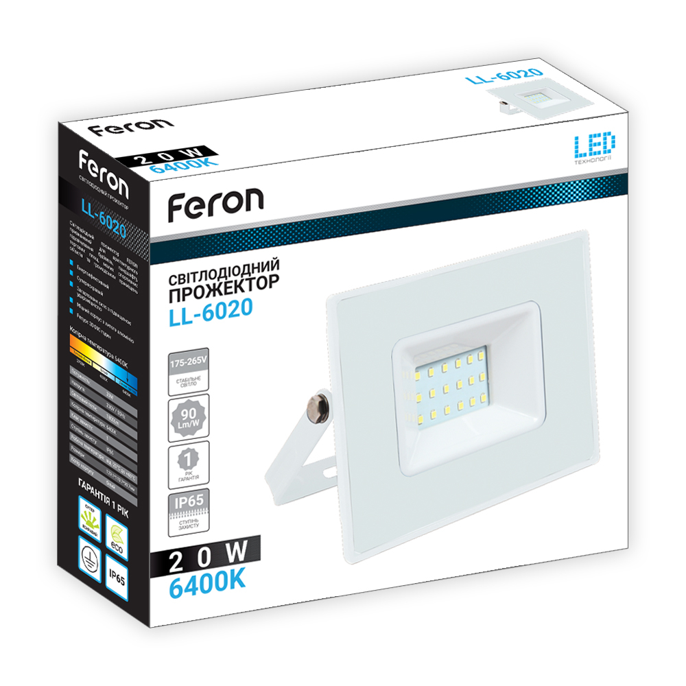 Світлодіодний прожектор Feron LL-6020 20Вт 6400K білий
