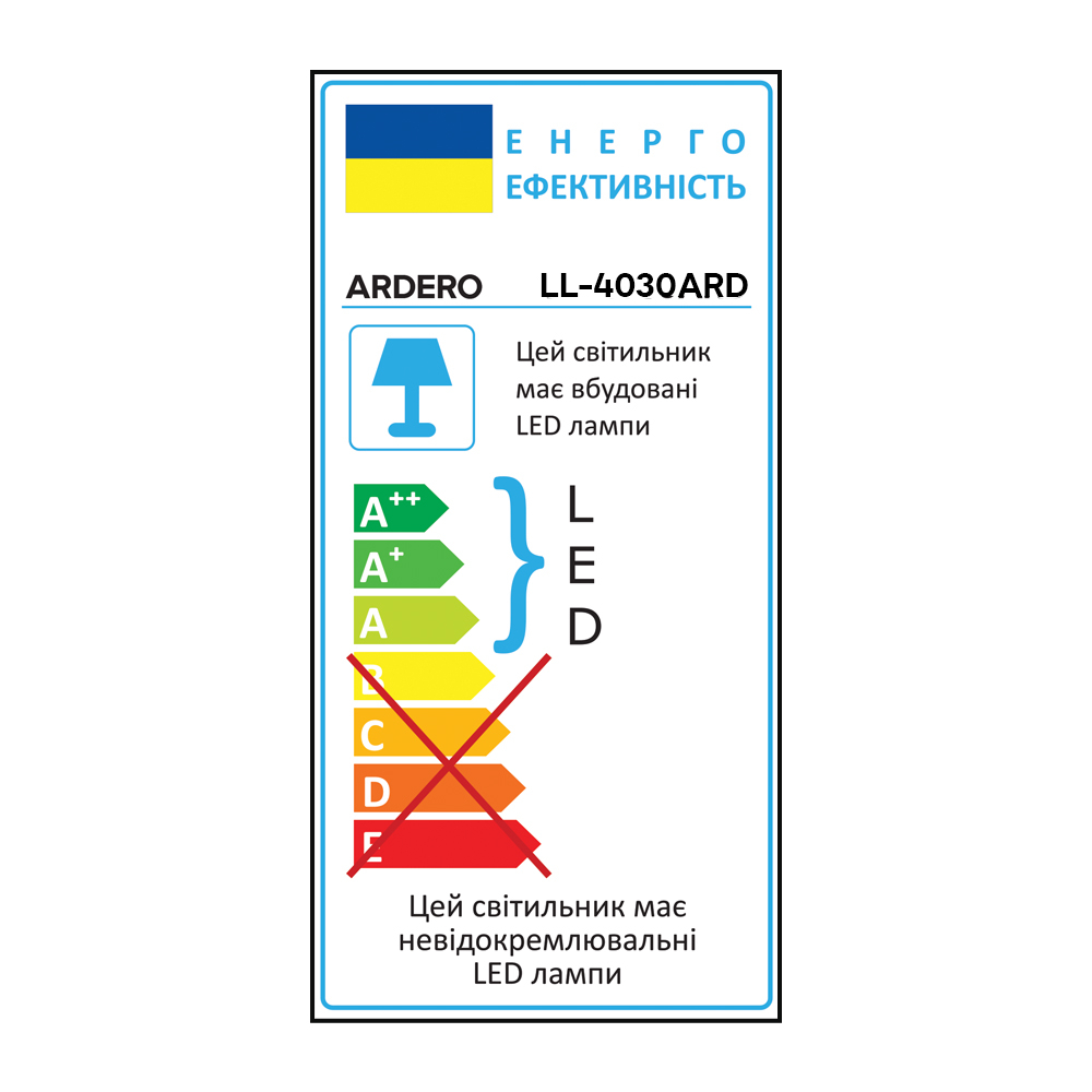 Світлодіодний прожектор Ardero LL-4030ARD PRO 30Вт 6500K чорний