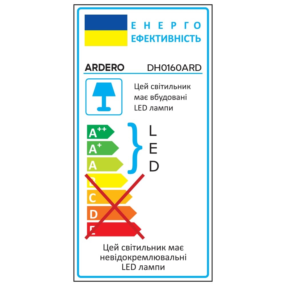Архітектурний світлодіодний накладний світильник Ardero DH0160ARD ARCTIC 7Вт 3000K чорний