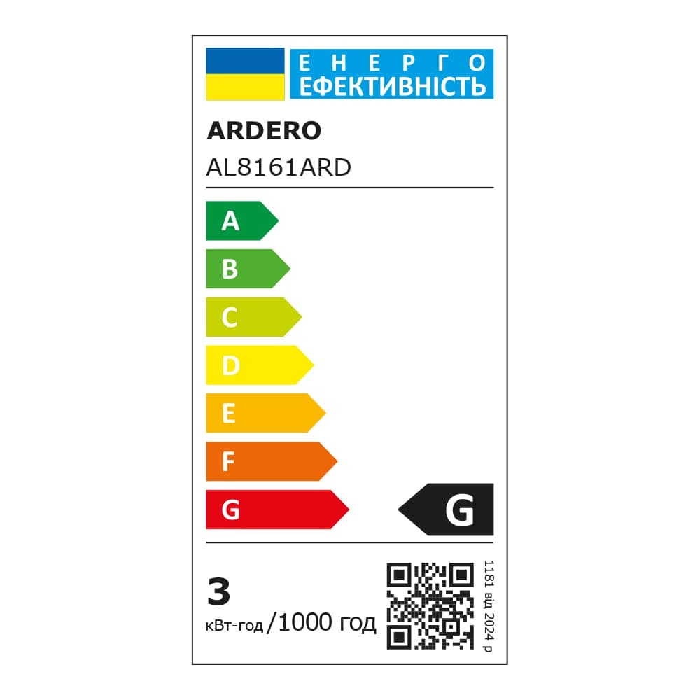 Світлодіодний накладний світильник Ardero AL8161ARD 3Вт чорний