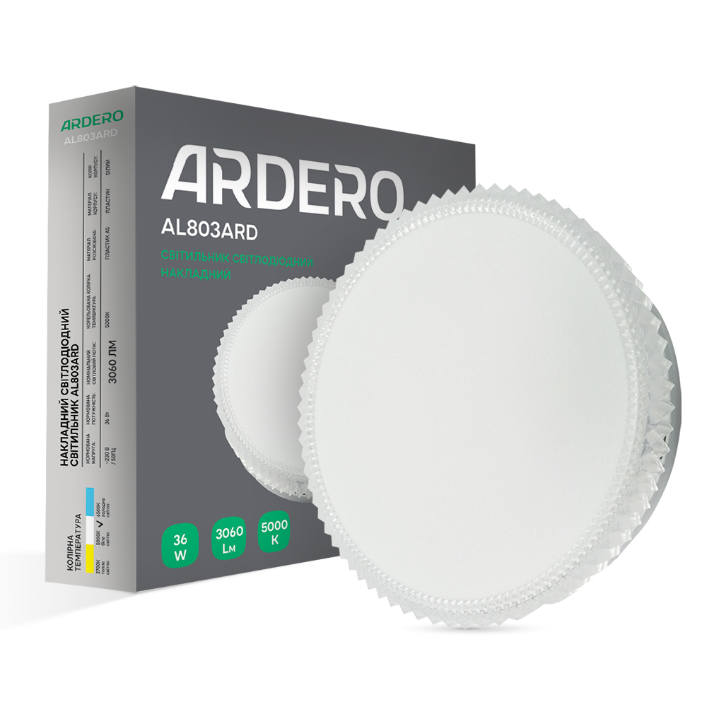 Світлодіодний накладний світильник Ardero AL803ARD 36Вт 5000K білий