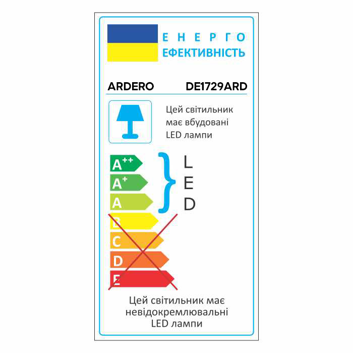 Світлодіодний настільний світильник Ardero DE1729ARD 9Вт чорний