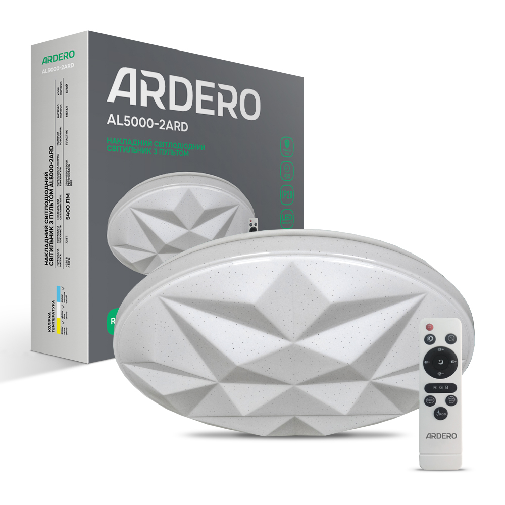 Світлодіодний світильник Ardero AL5000-2ARD AMBER 72Вт білий