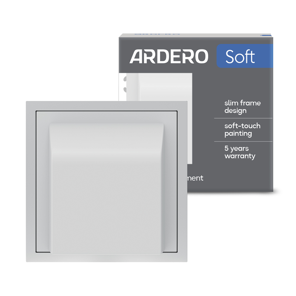 Вивід кабелю Ardero ER161C-S Soft срібний