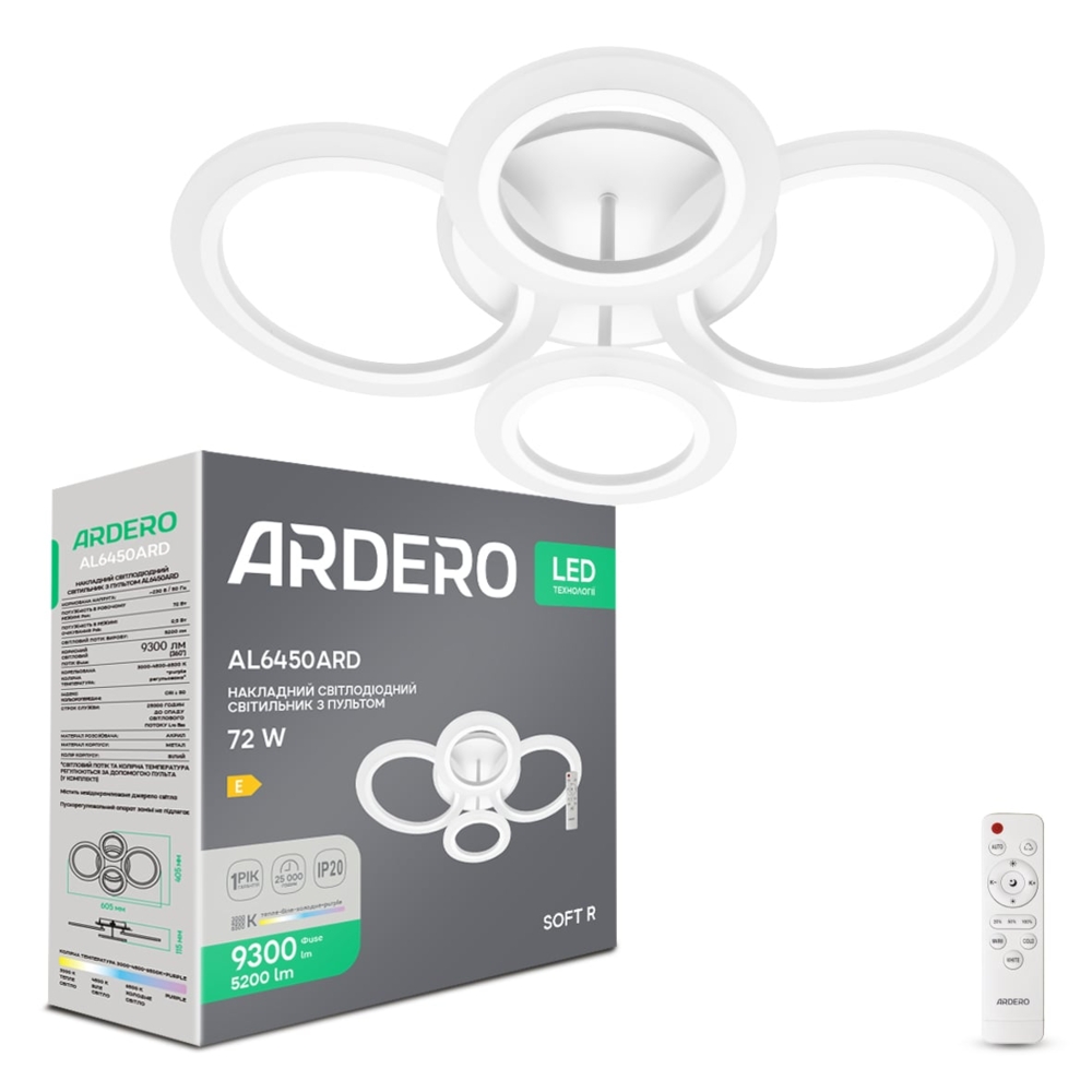 Світлодіодна накладна люстра Ardero AL6450ARD SOFT R 72Вт білий