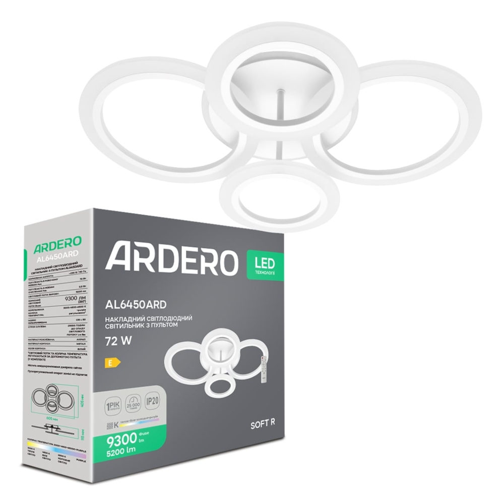 Світлодіодна накладна люстра Ardero AL6450ARD SOFT R 72Вт білий