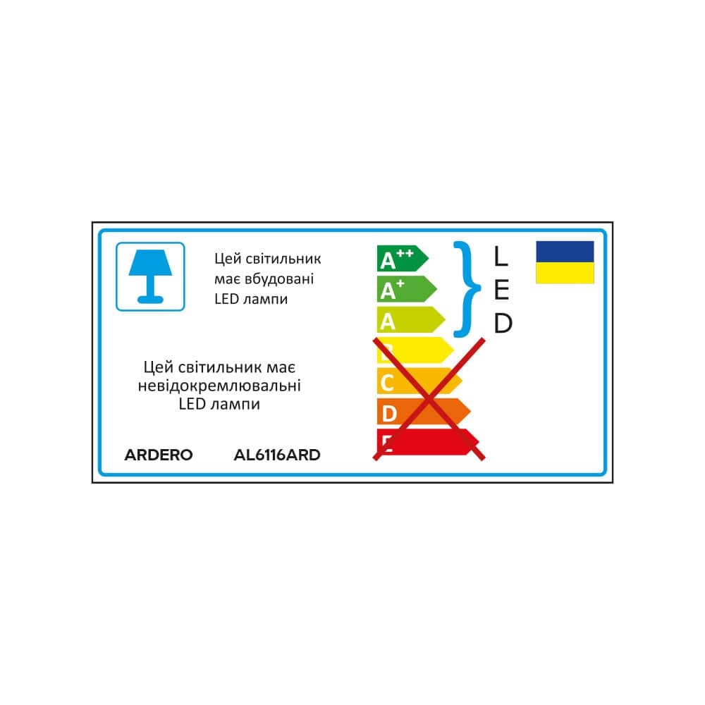 Світлодіодний світильник Ardero AL6116ARD MONICA 75Вт золото
