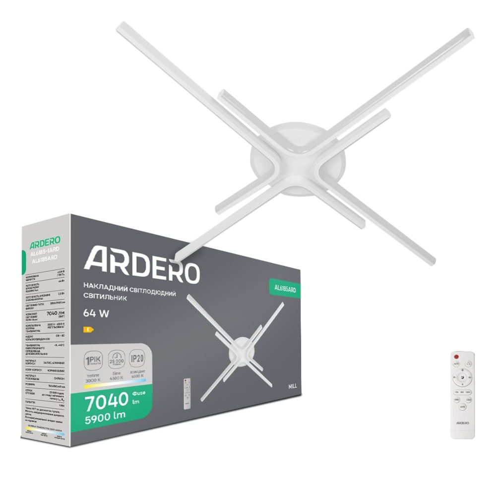 Світлодіодний накладний світильник Ardero AL6185ARD MILL 64Вт білий