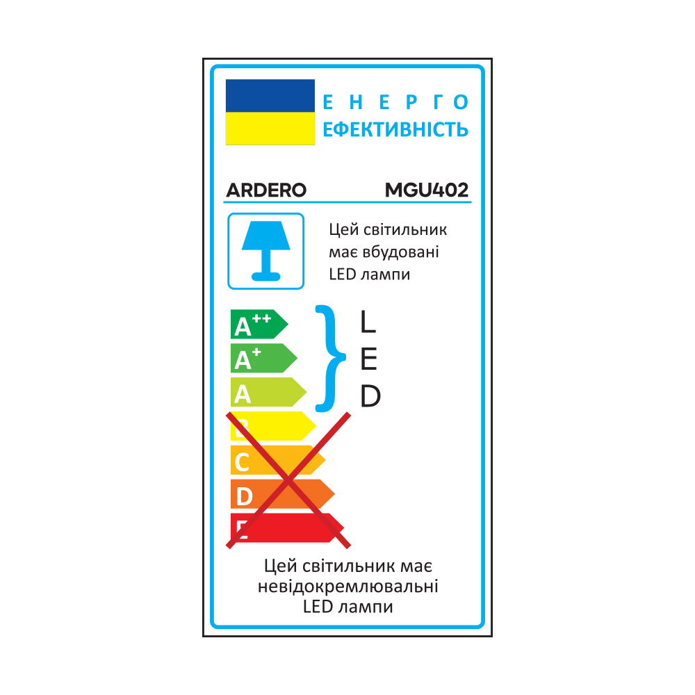 Світлодіодний магнітний трековий світильник Ardero MGU402 ULTRA 12Вт 4000K чорний