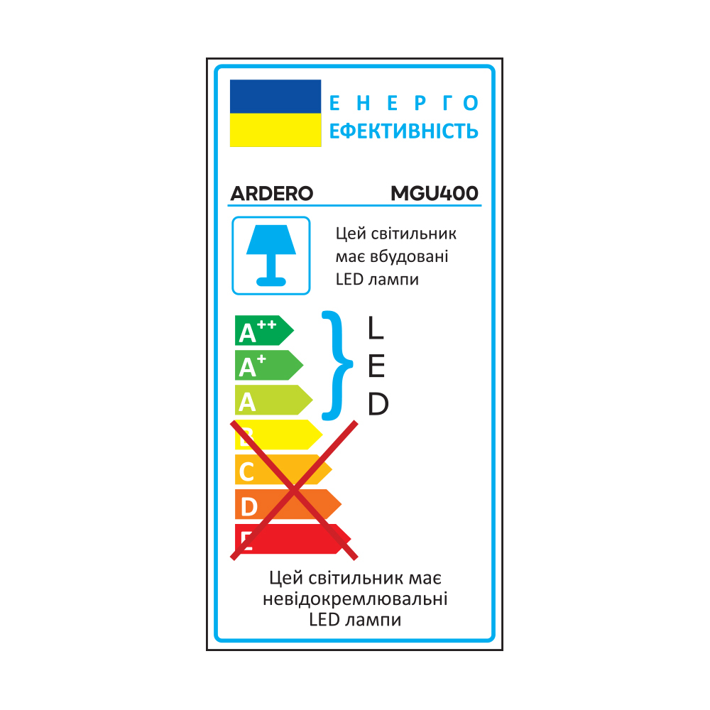Світлодіодний магнітний трековий світильник Ardero MGU400 ULTRA 18Вт 4000K чорний