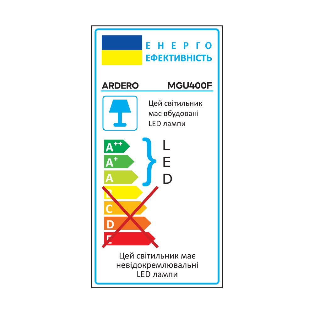 Світлодіодний магнітний трековий світильник Ardero MGU400F ULTRA 12Вт 4000K чорний