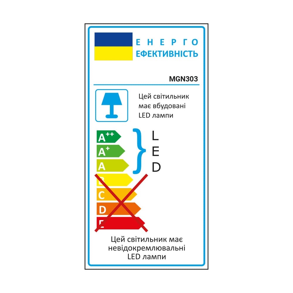 Світлодіодний магнітний трековий світильник Ardero MGN303 7Вт 4000К