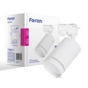 Трековий світильник Feron ML338 під лампу білий