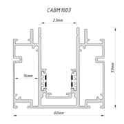 Шинопровід Ardero CABM1003 чорний вбудований 3м