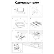Cвітильник cвітлодіодний VIOLUX НББ POLO UA квадрат сірий 12W 5000K 1800LM IP54 (1/8) КАРТ (243432)