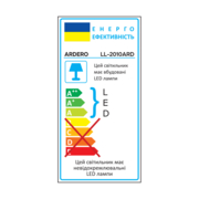Світлодіодний прожектор Ardero LL-2010ARD 10Вт 6500K з датчиком руху чорний