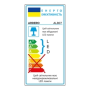 Світлодіодний накладний світильник Ardero AL807 12Вт 5000K чорний