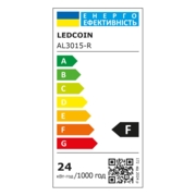 Світлодіодний накладний світильник Ledcoin AL3015-R 24Вт 6500К білий
