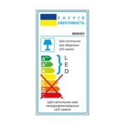 Світлодіодний магнітний трековий світильник Ardero MGN303 7Вт 4000К